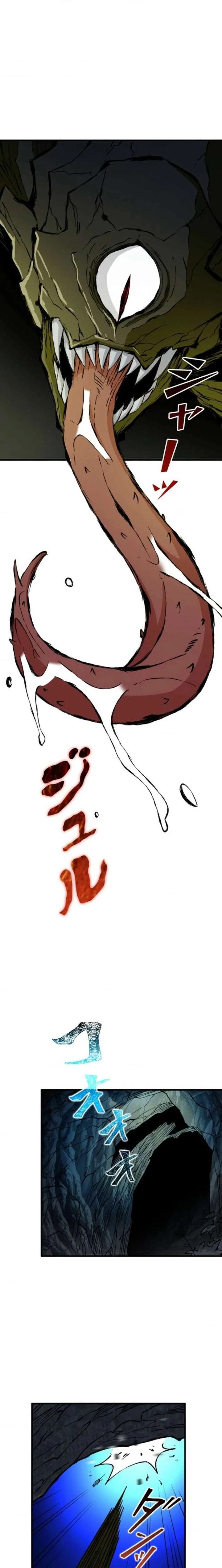 The Regressed Genius Magic Swordsman Chapter 40 page 6