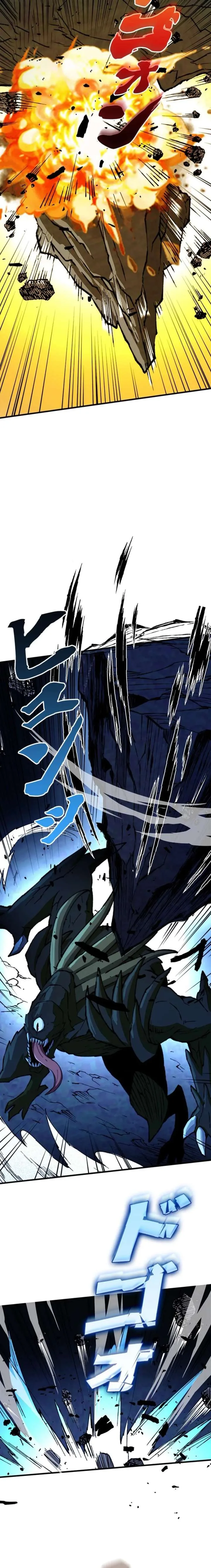 The Regressed Genius Magic Swordsman Chapter 41 page 6