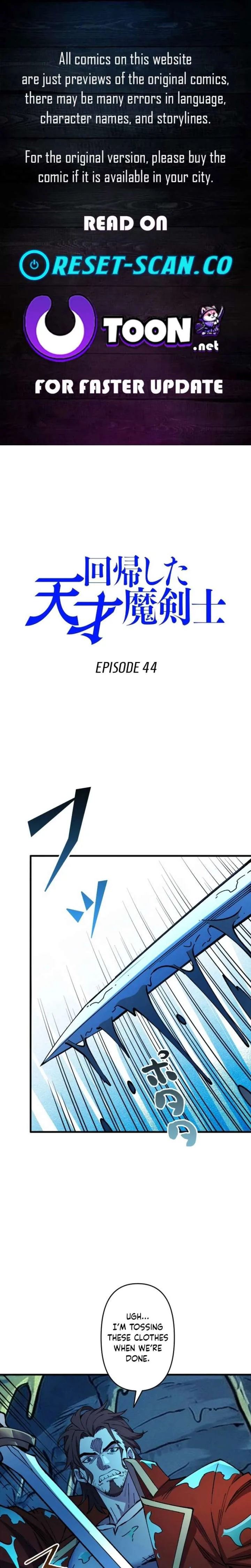 The Regressed Genius Magic Swordsman Chapter 44 page 1