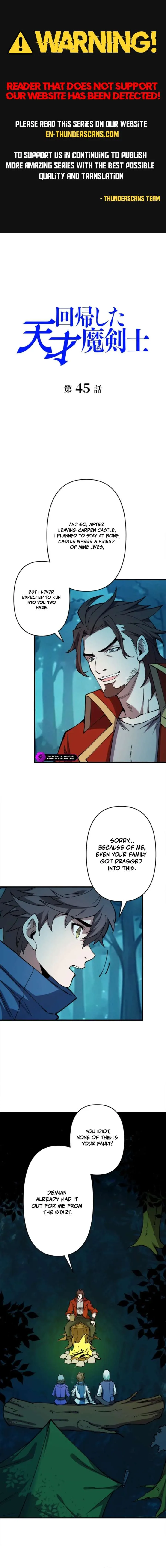 The Regressed Genius Magic Swordsman Chapter 45 page 1
