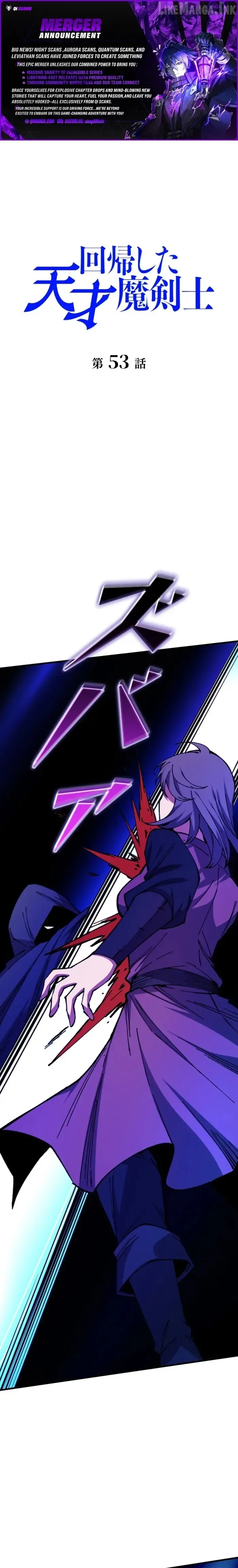 The Regressed Genius Magic Swordsman Chapter 53 page 1