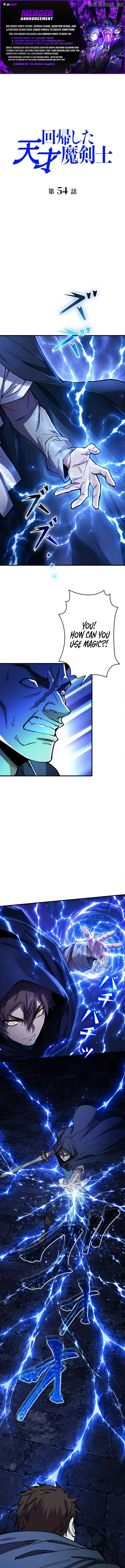 The Regressed Genius Magic Swordsman Chapter 54 page 1