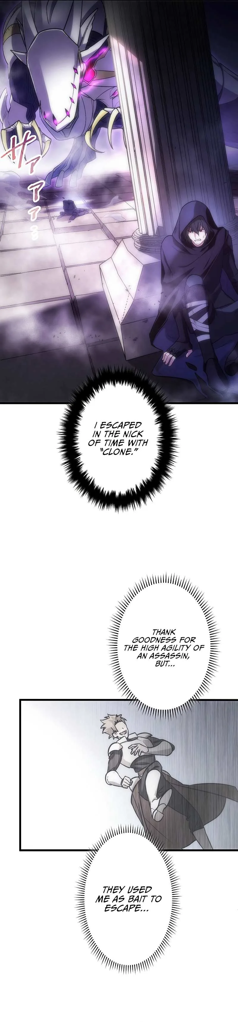 The Regressed S-Class Adventurer’s Quest Life Chapter 1 page 44