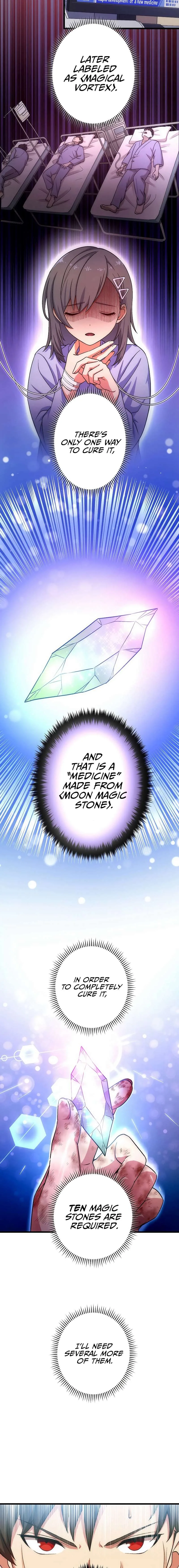 The Regressed S-Class Adventurer’s Quest Life Chapter 7 page 13