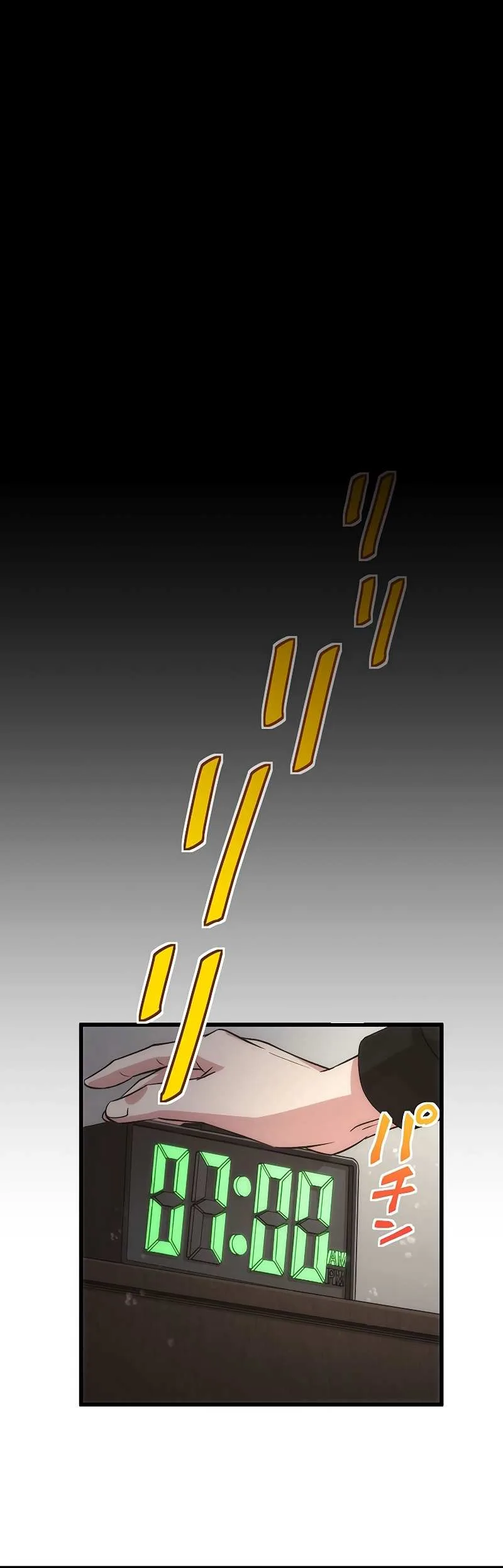 The Regressed S-Class Adventurer’s Quest Life Chapter 1 page 70