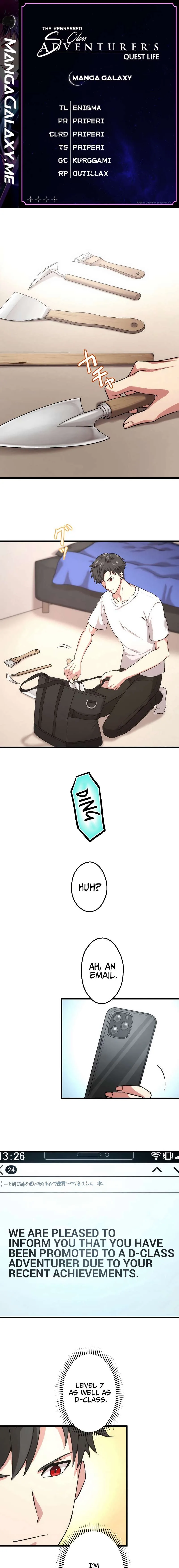 The Regressed S-Class Adventurer’s Quest Life Chapter 11 page 2