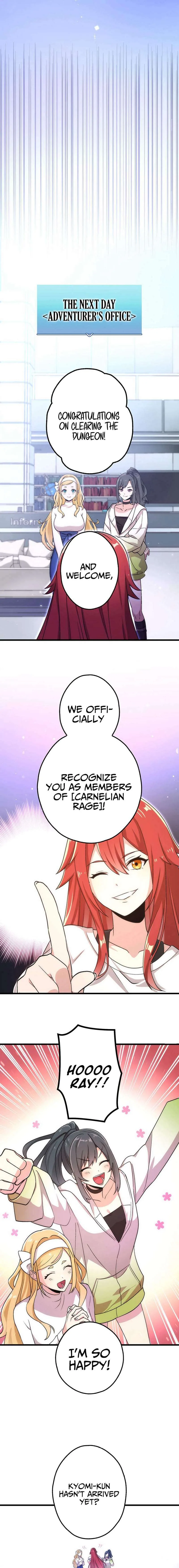 The Regressed S-Class Adventurer’s Quest Life Chapter 24 page 13