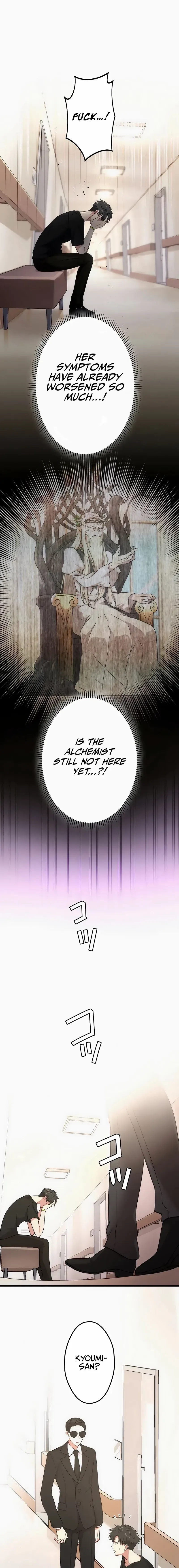 The Regressed S-Class Adventurer’s Quest Life Chapter 25 page 5