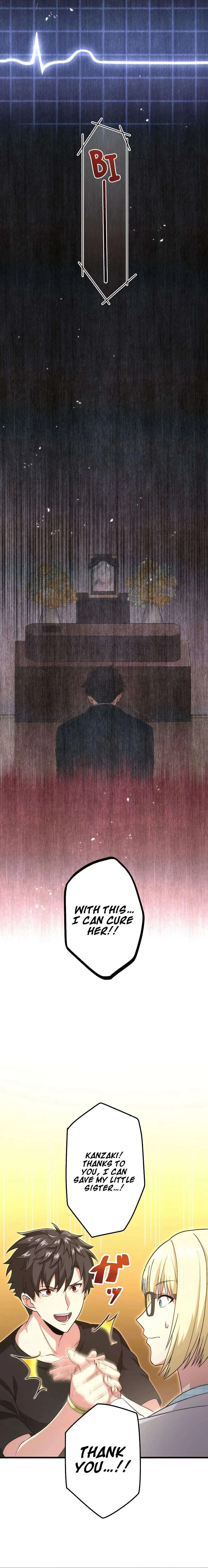 The Regressed S-Class Adventurer’s Quest Life Chapter 28 page 17