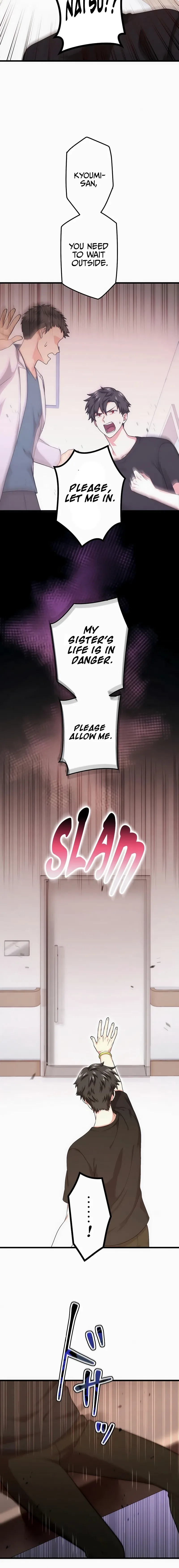 The Regressed S-Class Adventurer’s Quest Life Chapter 25 page 4
