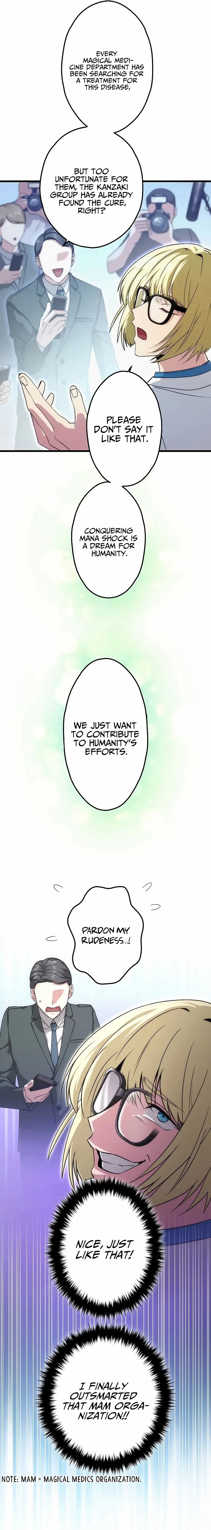 The Regressed S-Class Adventurer’s Quest Life Chapter 29 page 5