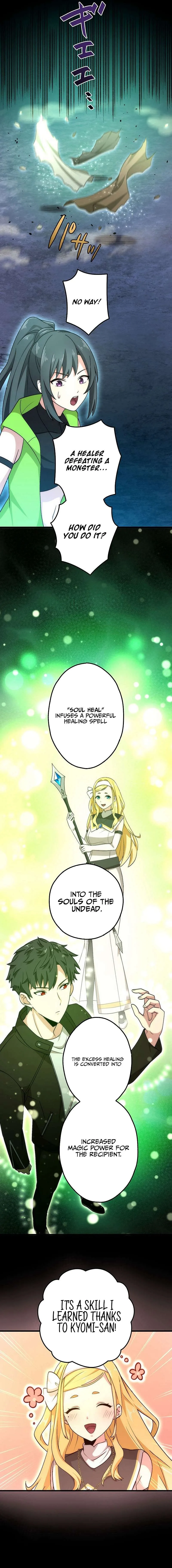 The Regressed S-Class Adventurer’s Quest Life Chapter 22 page 14