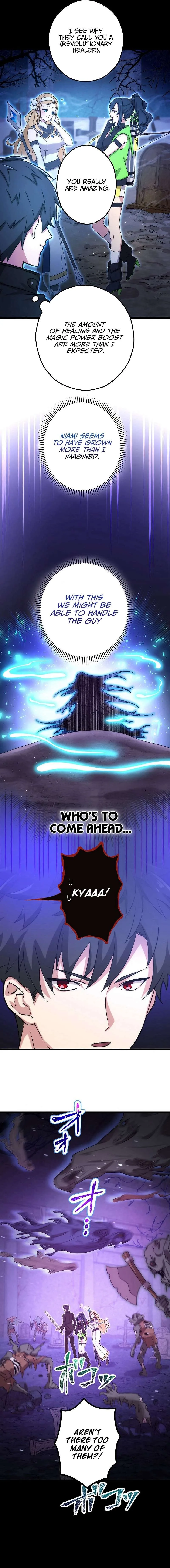 The Regressed S-Class Adventurer’s Quest Life Chapter 22 page 15