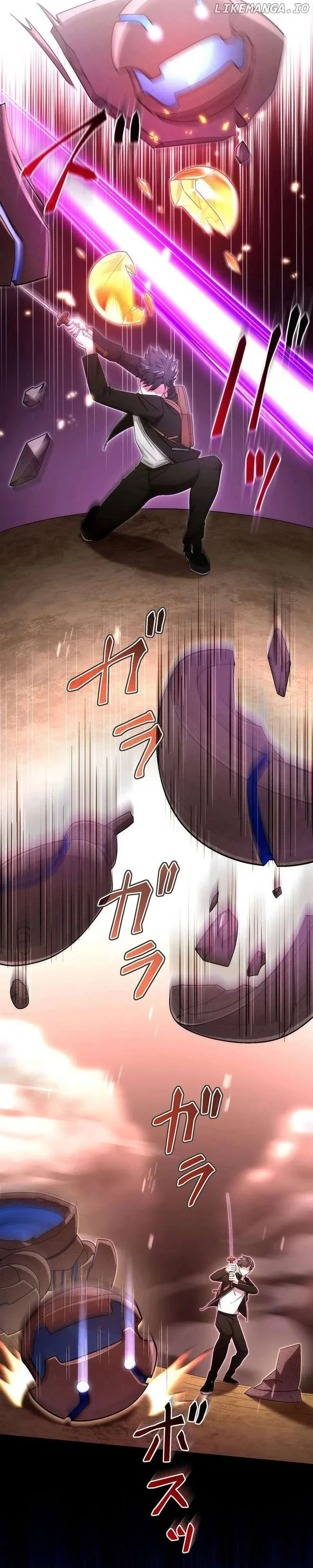 The Regressed S-Class Adventurer’s Quest Life Chapter 35 page 17