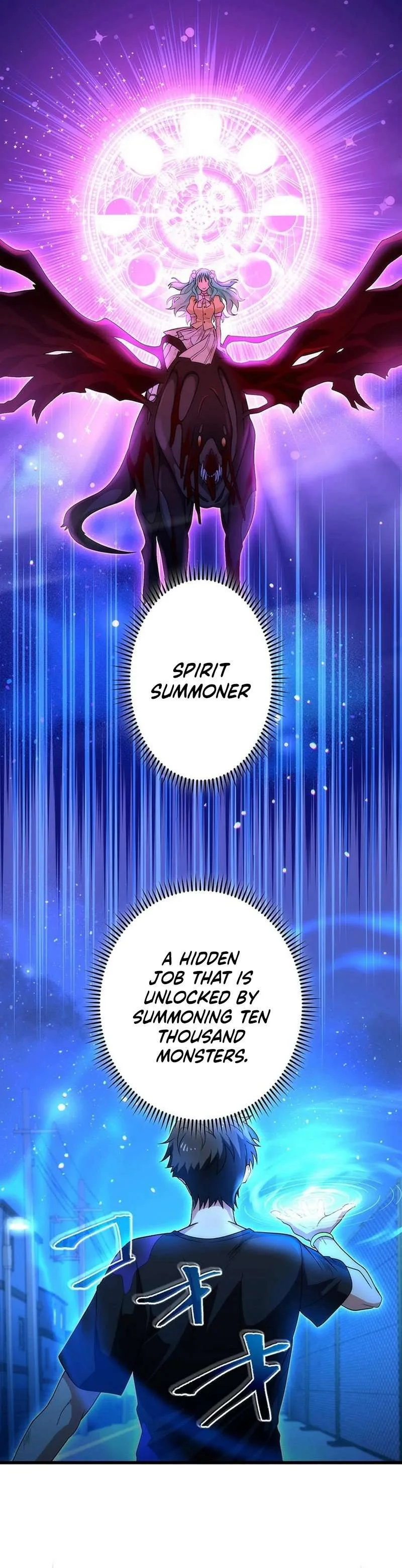 The Regressed S-Class Adventurer’s Quest Life Chapter 39 page 3