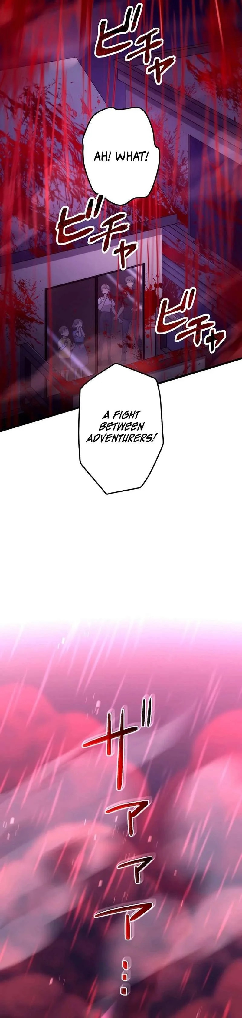 The Regressed S-Class Adventurer’s Quest Life Chapter 39 page 17
