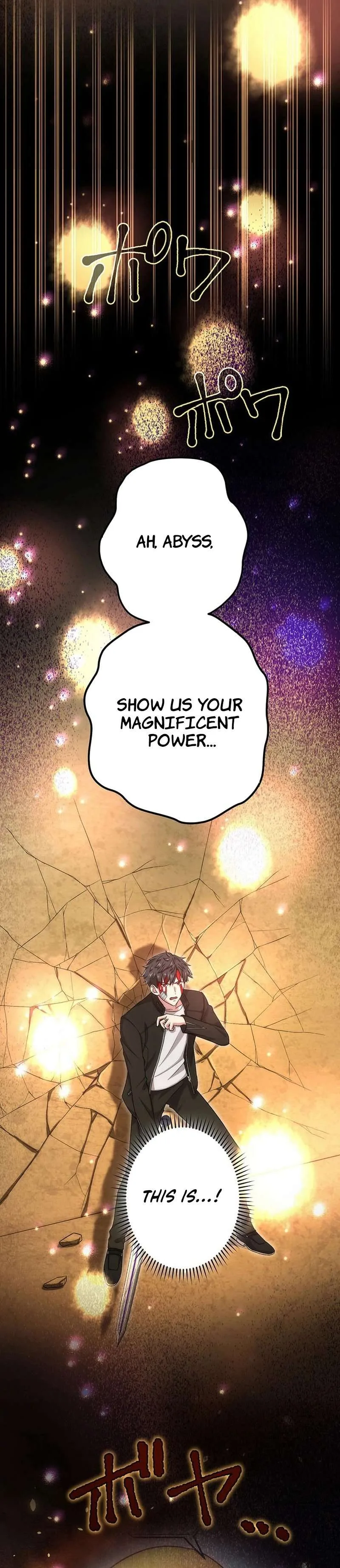 The Regressed S-Class Adventurer’s Quest Life Chapter 42 page 27