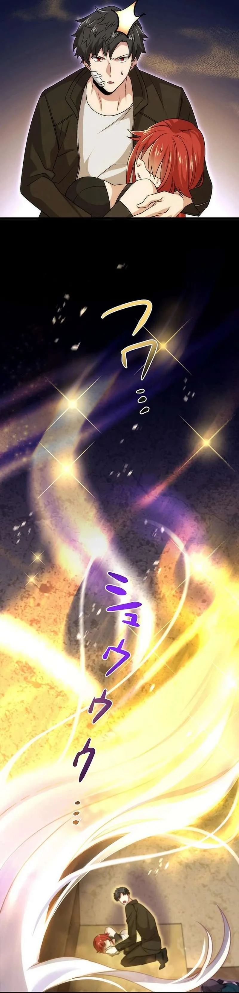 The Regressed S-Class Adventurer’s Quest Life Chapter 41 page 38