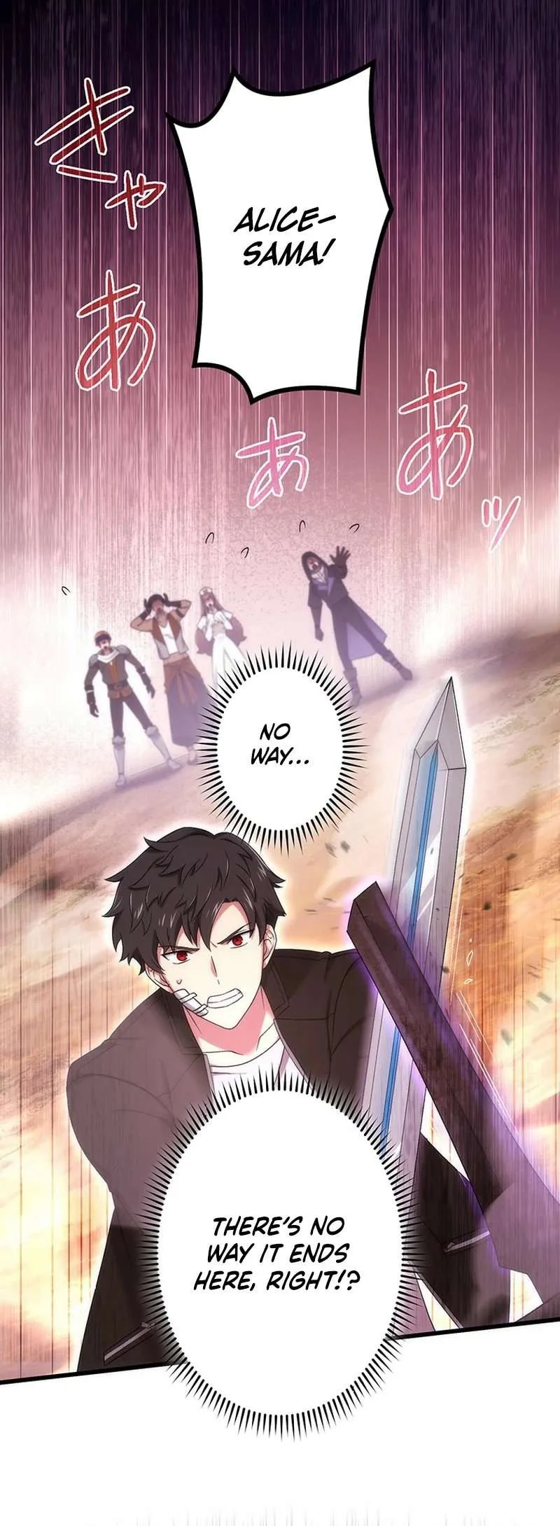 The Regressed S-Class Adventurer’s Quest Life Chapter 41 page 16