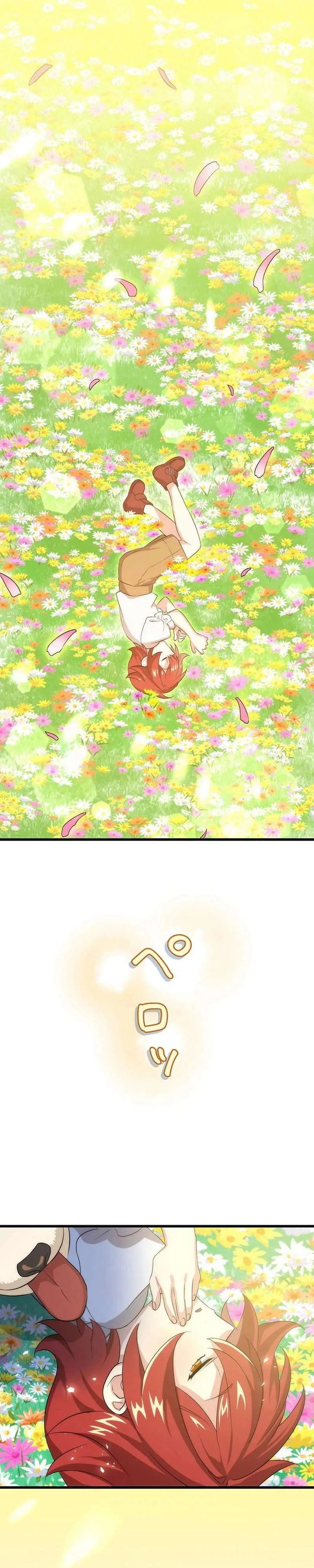 The Regressed S-Class Adventurer’s Quest Life Chapter 45 page 3