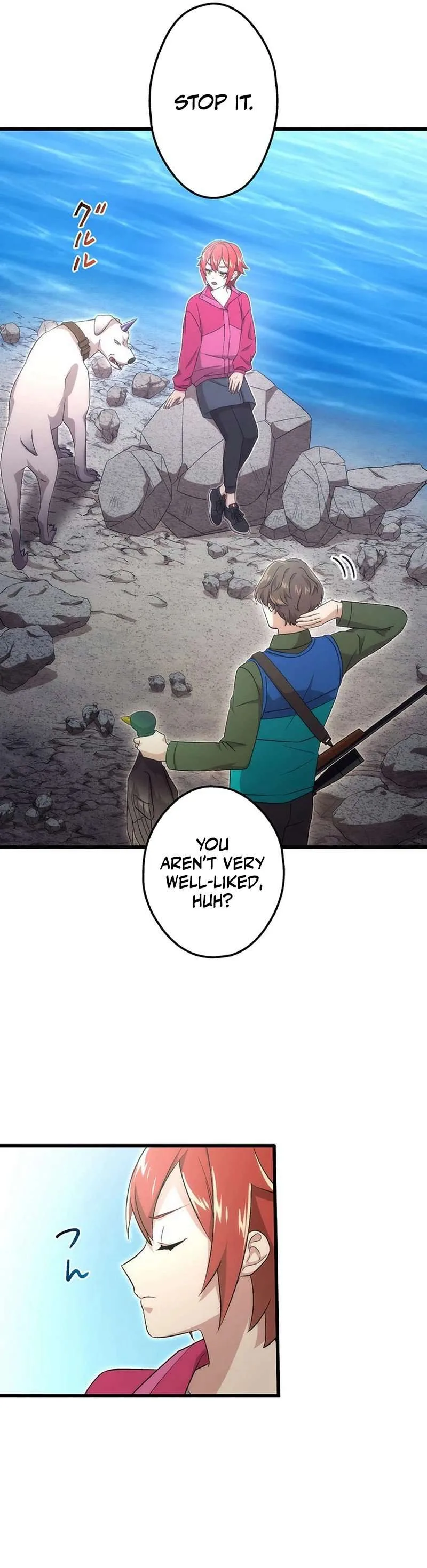 The Regressed S-Class Adventurer’s Quest Life Chapter 45 page 19