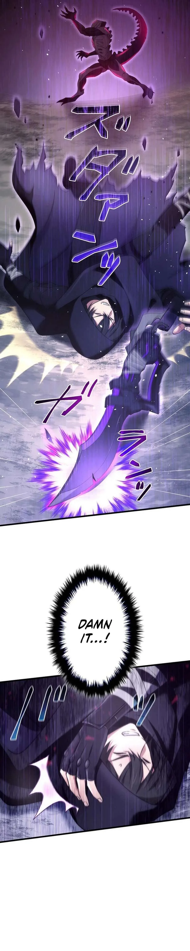The Regressed S-Class Adventurer’s Quest Life Chapter 43 page 7