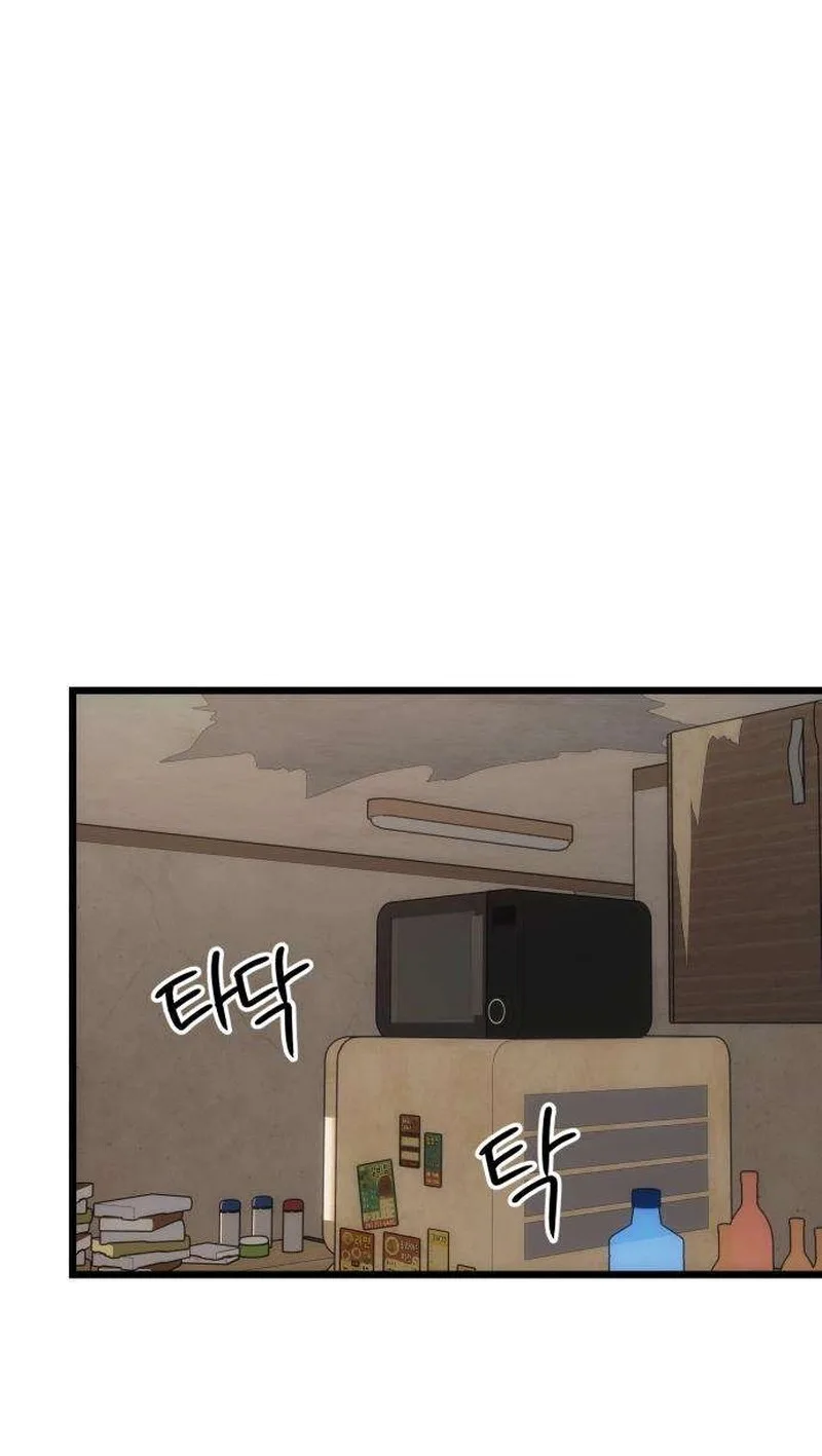 Endless Yearning Chapter 31 page 10