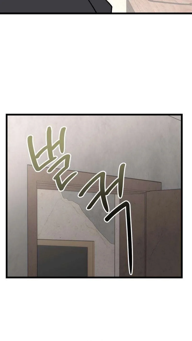Endless Yearning Chapter 31 page 15