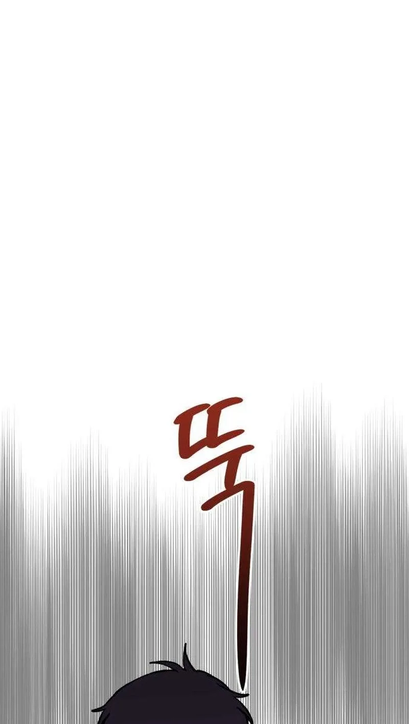Endless Yearning Chapter 31 page 31