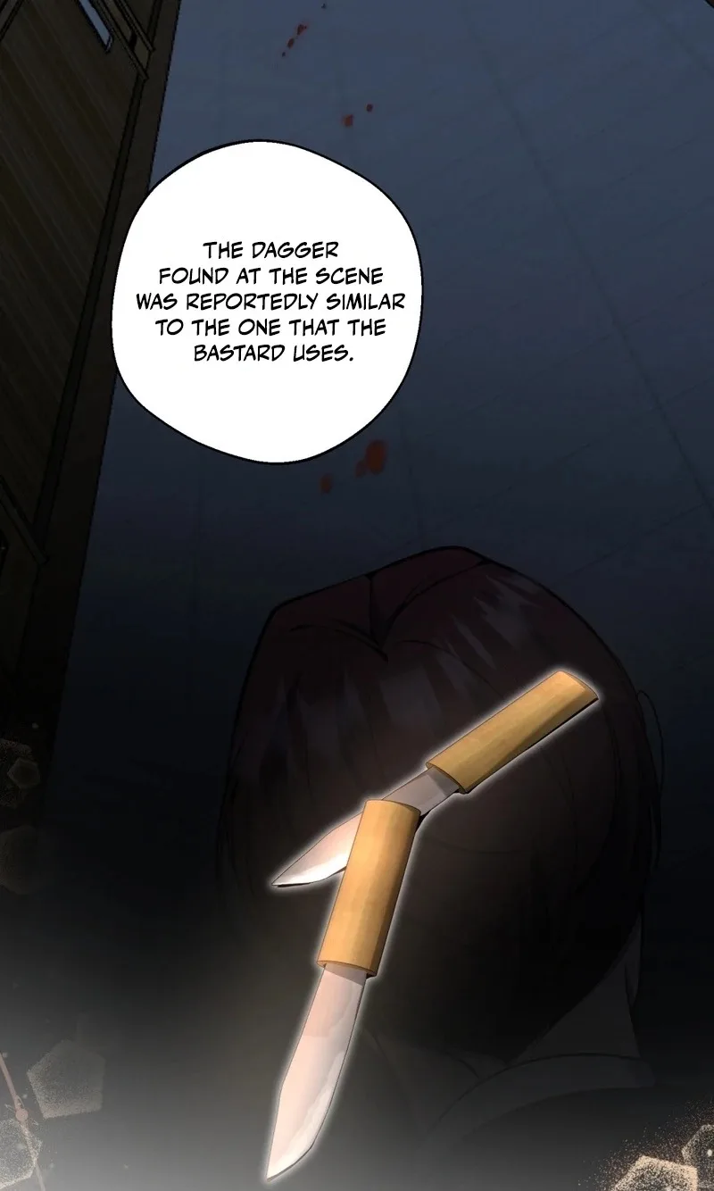 Between the Devil and the Deep Sea Chapter 33 page 16