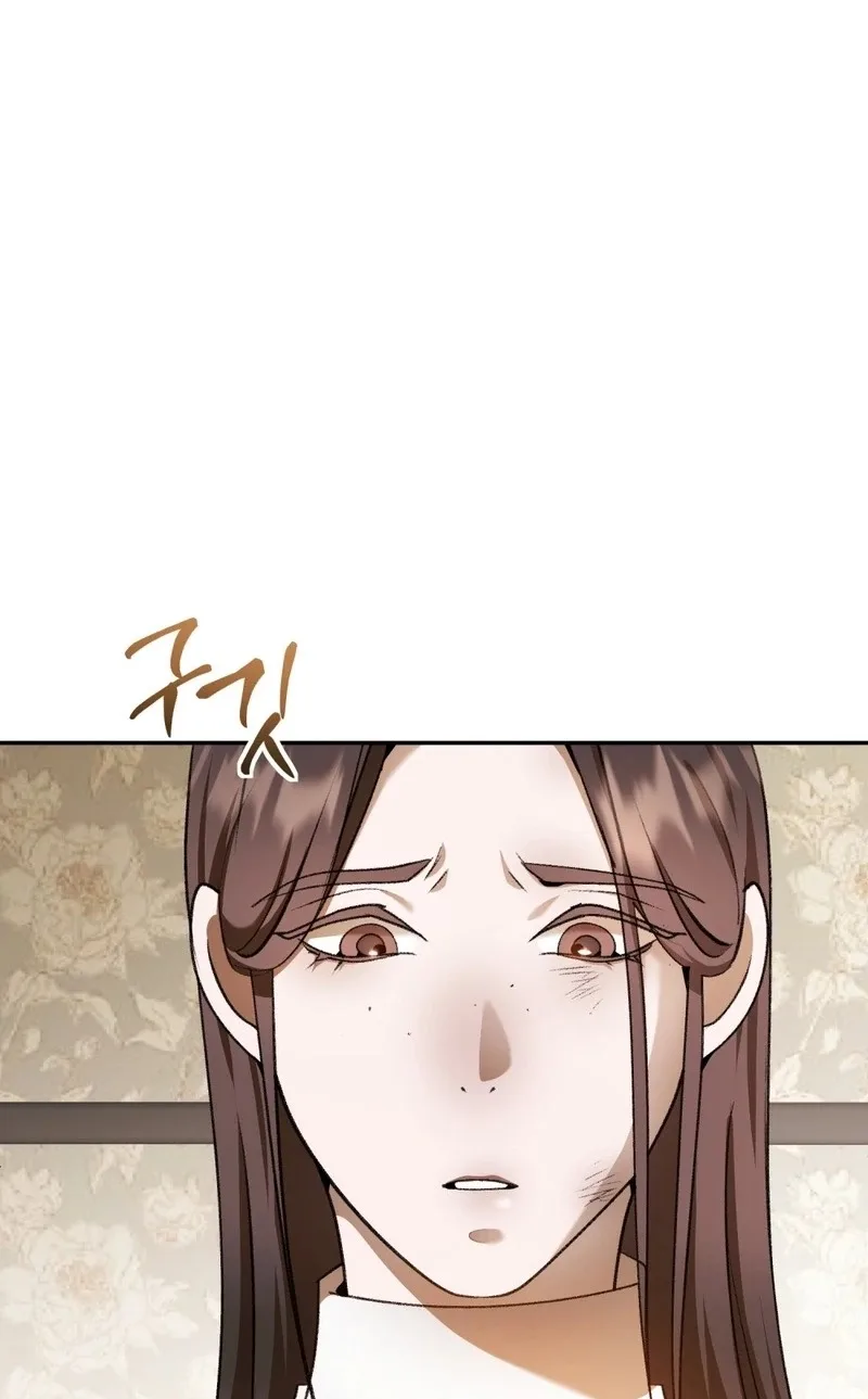 Between the Devil and the Deep Sea Chapter 33 page 87