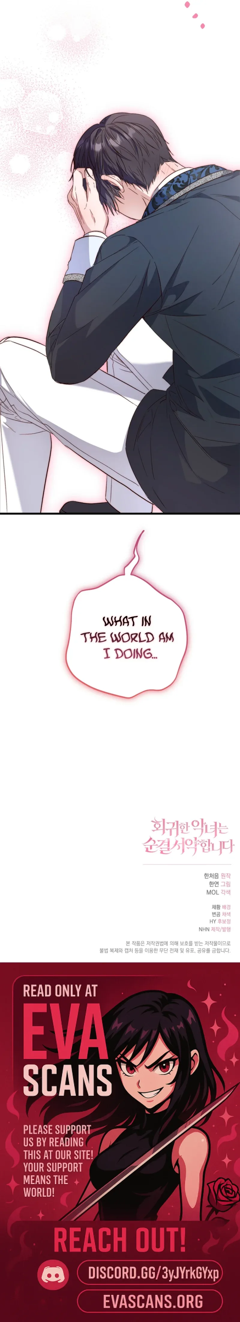 The Regressed Villainess Takes a Vow of Chastity Chapter 19 page 12