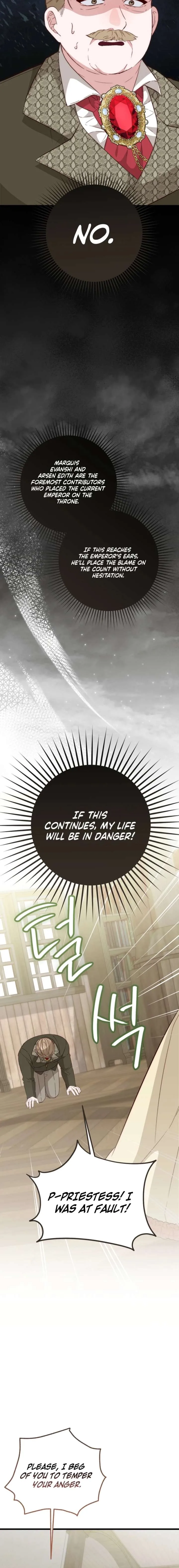 The Regressed Villainess Takes a Vow of Chastity Chapter 23 page 7