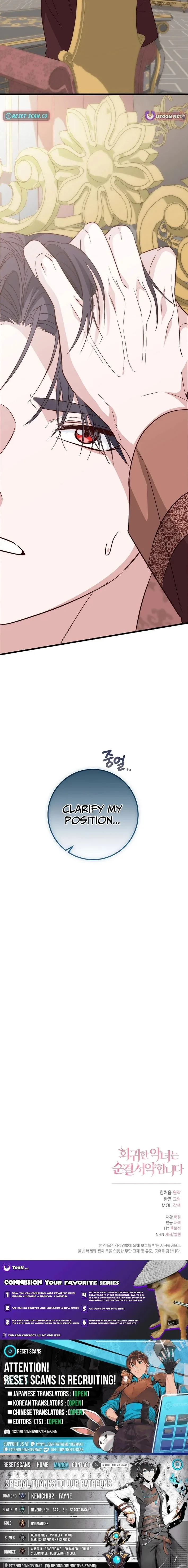 The Regressed Villainess Takes a Vow of Chastity Chapter 31 page 23