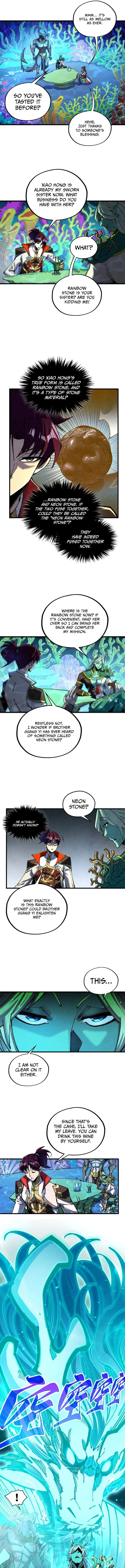 The Eternal Supreme Chapter 573 page 13