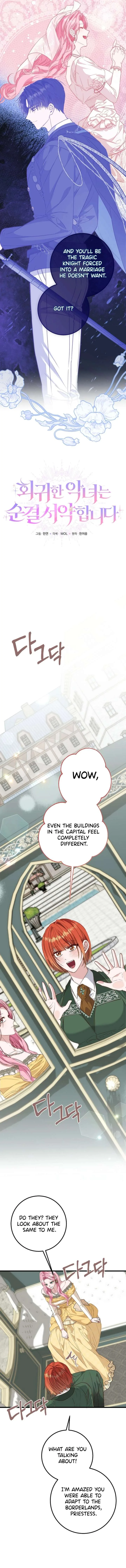 The Regressed Villainess Takes a Vow of Chastity Chapter 39 page 15