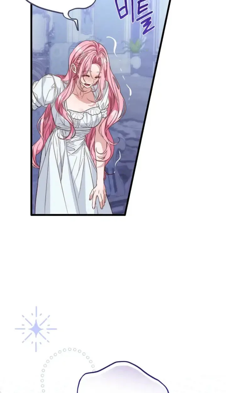 The Regressed Villainess Takes a Vow of Chastity Chapter 50 page 57