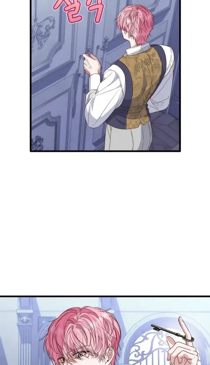 The Regressed Villainess Takes a Vow of Chastity Chapter 50 page 44