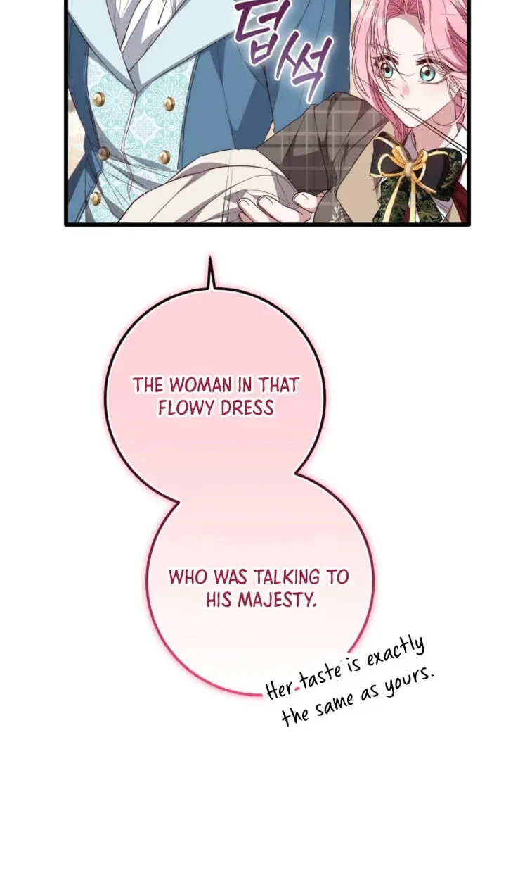 The Regressed Villainess Takes a Vow of Chastity Chapter 52 page 7