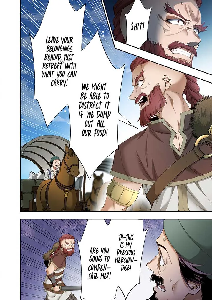 The Regression of Great Sage Riddle Chapter 7 page 12