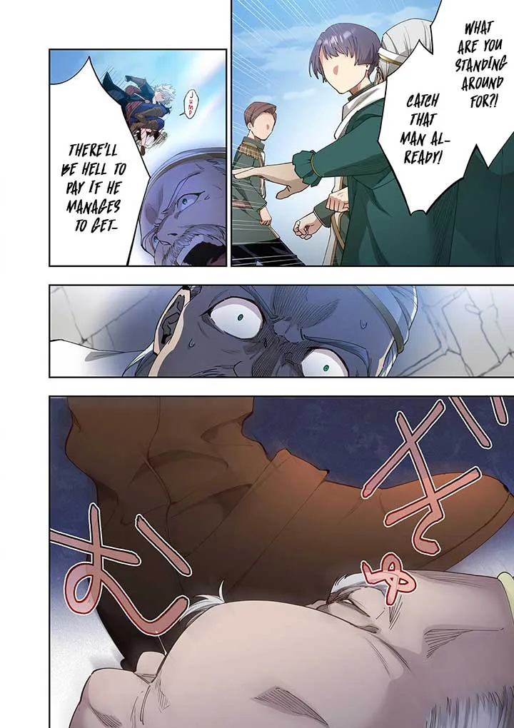 The Regression of Great Sage Riddle Chapter 8 page 23