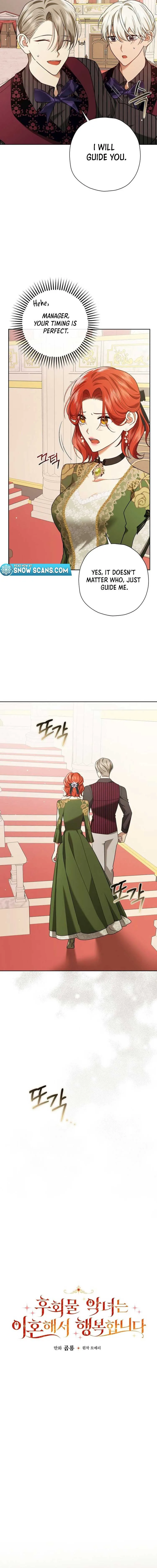 The Regretful Villainess Is Happy Because She Got Divorced Chapter 4 page 7