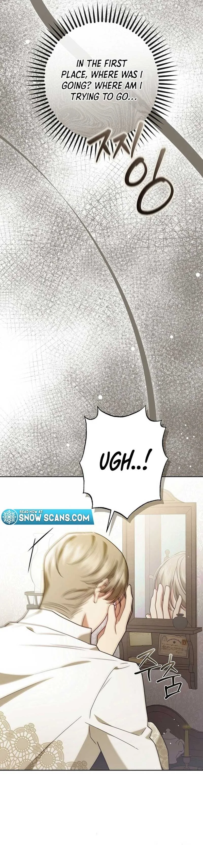 The Regretful Villainess Is Happy Because She Got Divorced Chapter 9 page 7