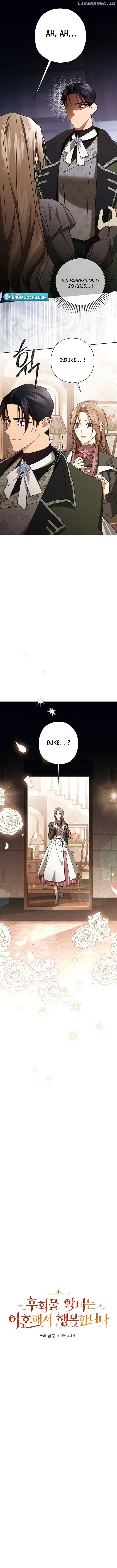 The Regretful Villainess Is Happy Because She Got Divorced Chapter 19 page 5