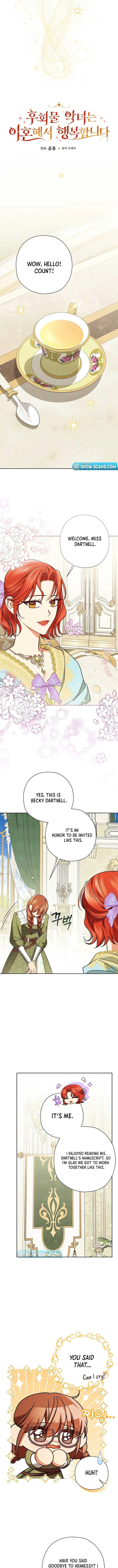 The Regretful Villainess Is Happy Because She Got Divorced Chapter 20 page 7