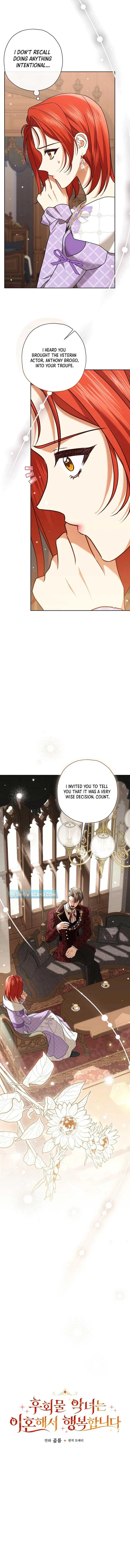 The Regretful Villainess Is Happy Because She Got Divorced Chapter 27 page 6