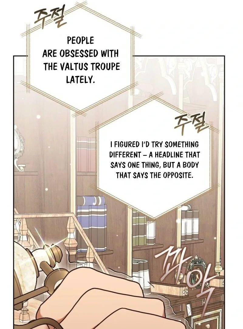 The Regretful Villainess Is Happy Because She Got Divorced Chapter 35 page 141