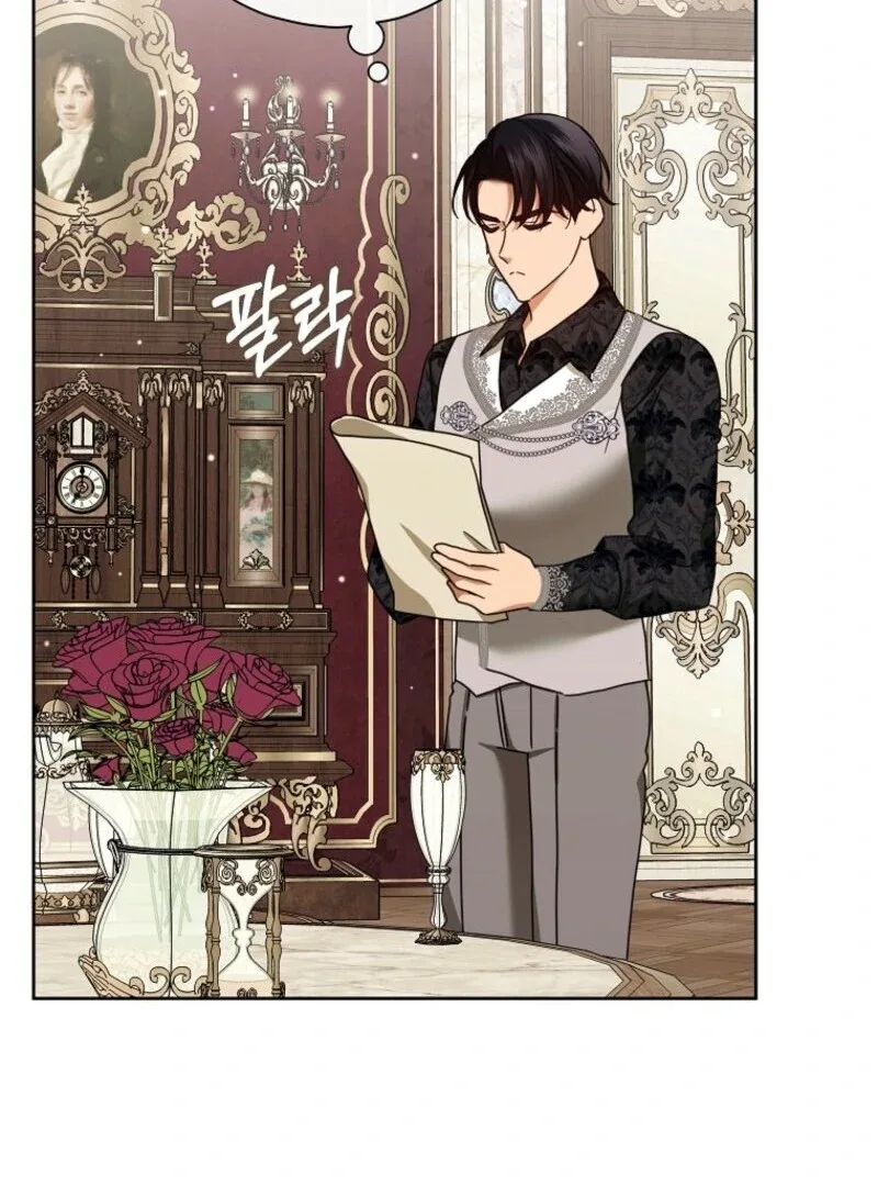 The Regretful Villainess Is Happy Because She Got Divorced Chapter 35 page 122