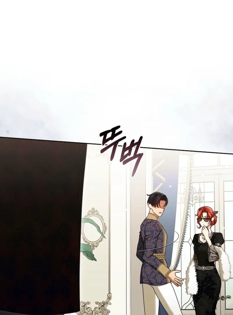 The Regretful Villainess Is Happy Because She Got Divorced Chapter 36 page 104