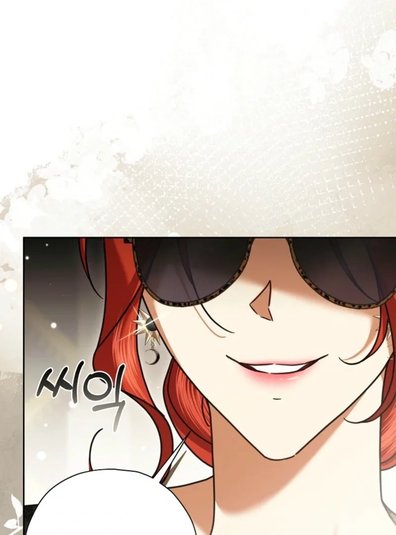 The Regretful Villainess Is Happy Because She Got Divorced Chapter 36 page 71